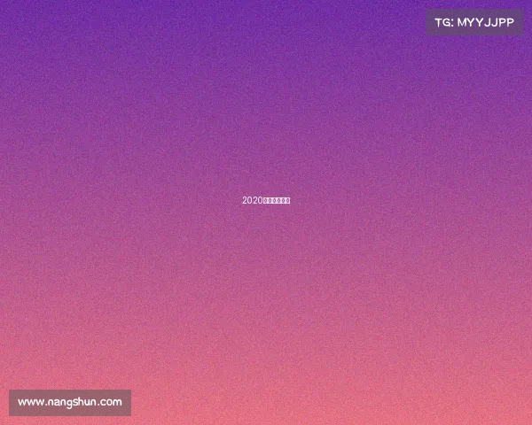 2020苏州各类赛事