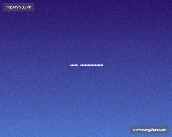 县级体育赛事_获得县级体育比赛一等奖奖金免税吗