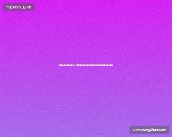 天津全运会赛事报道视频_天津全运会赛事全方位深度报道捕捉精彩瞬间记录荣耀时刻