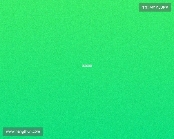 康纳的比赛时间