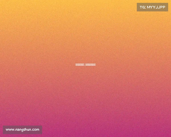 时博国际赛事_博时国际正规吗