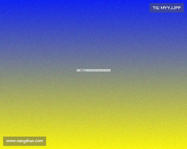 查询CAA赛事最新资讯获取赛程结果报名指南