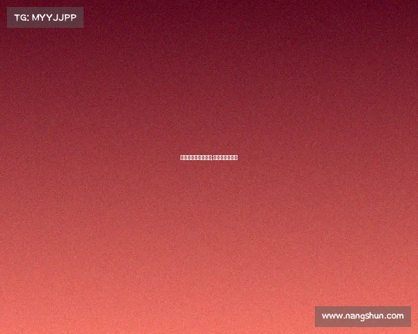 阿根廷冰岛赛事结果;阿根廷冰岛赛后