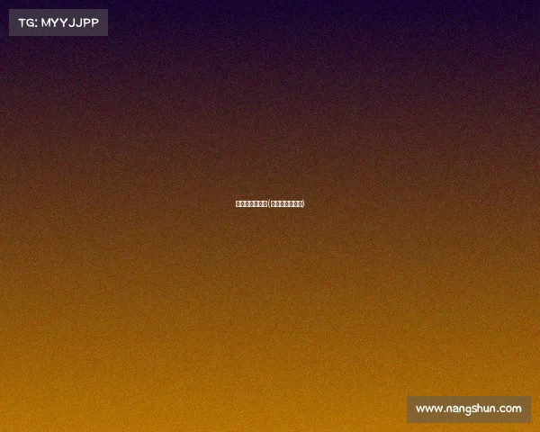 高尔夫赛事仪式(高尔夫赛事章程)